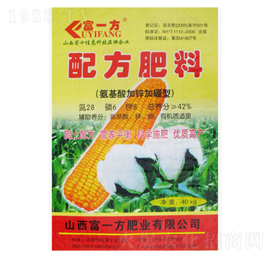 氨基酸加鋅加硼型配方肥料-富一方