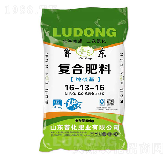 魯東復(fù)合肥料16-13-16-普化肥業(yè)