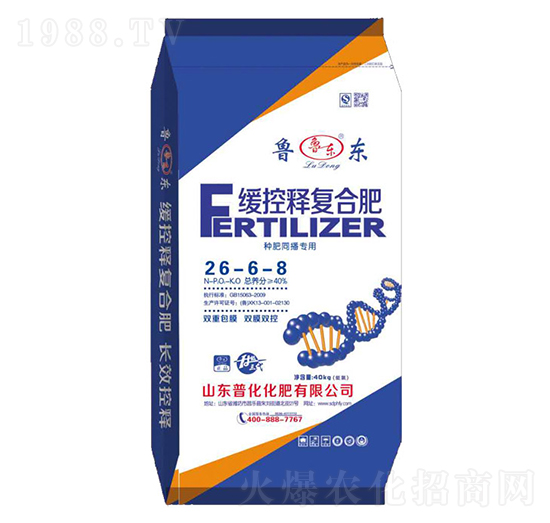 ����ጏ�(f��)�Ϸ�26-6-8-�ջ��ʘI(y��)