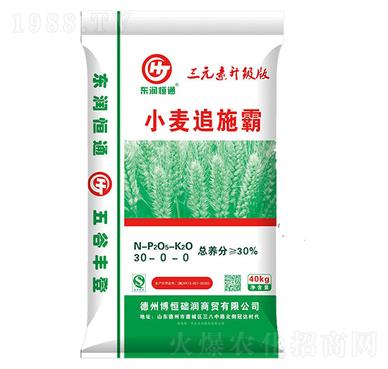 小麥追施霸30-0-0-東潤(rùn)恒通-東潤(rùn)肥料