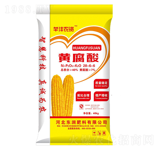 黃腐酸28-6-6-東潤肥料