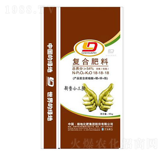 復合肥料18-18-18-綠地化肥