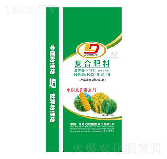 復合肥料15-15-15-綠地化肥