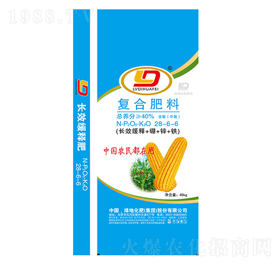 復合肥料28-6-6-綠地化肥