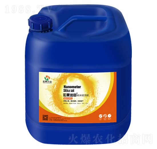 納米硅溶膠-宏果潤田-宏果農業(yè)