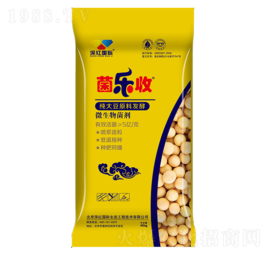 微生物菌劑-菌樂收-深紅國際