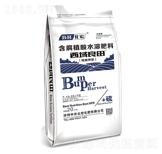 含腐植酸水溶肥料7-10-25+TE-西域良田（藍(lán)）-北宏