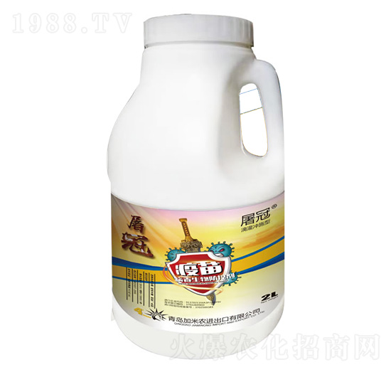 病毒生物防控劑-屠冠-加米農(nóng)