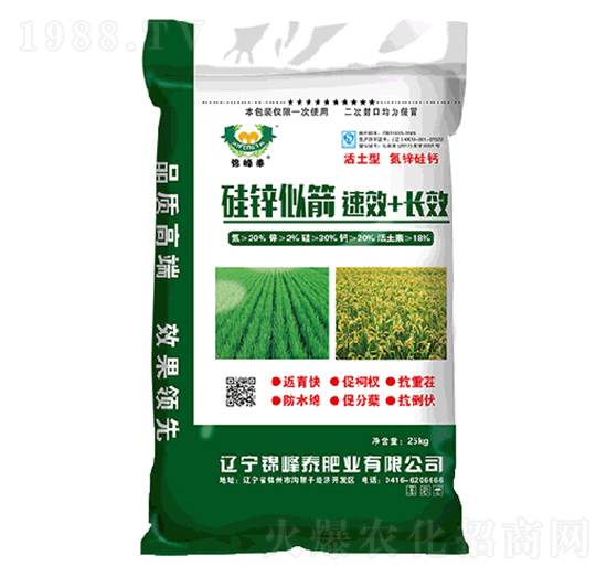 ˮ�������辷�-���\�Ƽ�-�\��̩