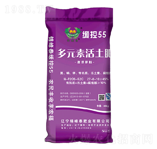 ��Ԫ�ػ�����-����55-�\��̩