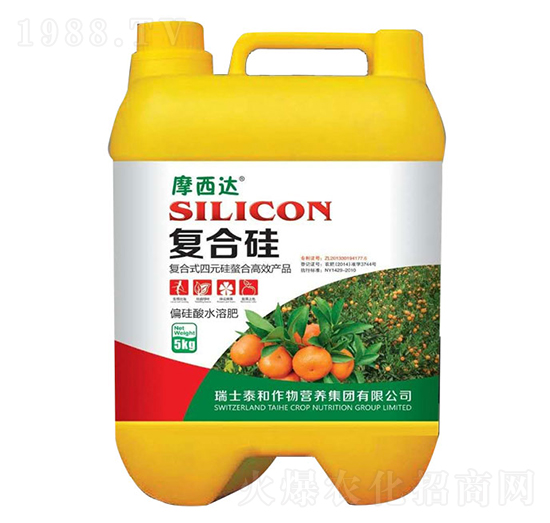 復(fù)合硅-摩西達(dá)-后稷益農(nóng)