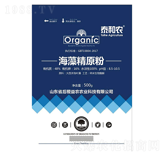 ���徫ԭ��-̩���r-������r