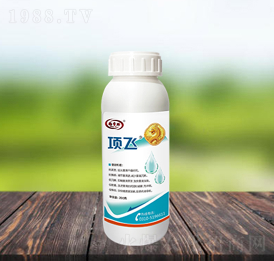 200克飛防專用增效劑-項(xiàng)飛-格雷特