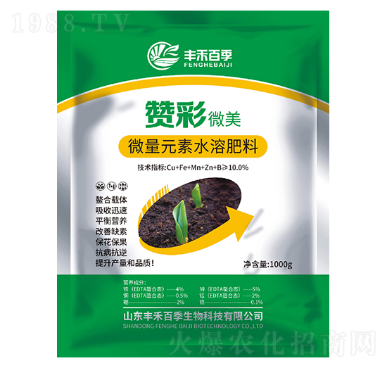 ΢��Ԫ��ˮ�ܷ���-ٝ��΢��-�S�̰ټ�