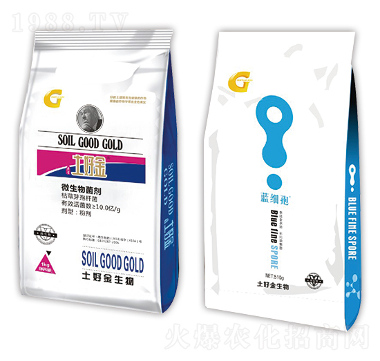 土好金+藍細(xì)孢-土好金