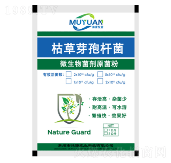 �ݲ�ѿ�ߗU��-΢�������ԭ����-��Դ�r(n��ng)�I(y��)