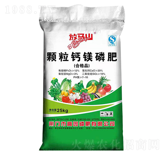 �w���}�V�׷�-���Rɽ-�߈@