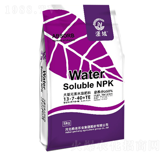 5kg大量元素水溶肥料13-7-40+TE-格尚優(yōu)選