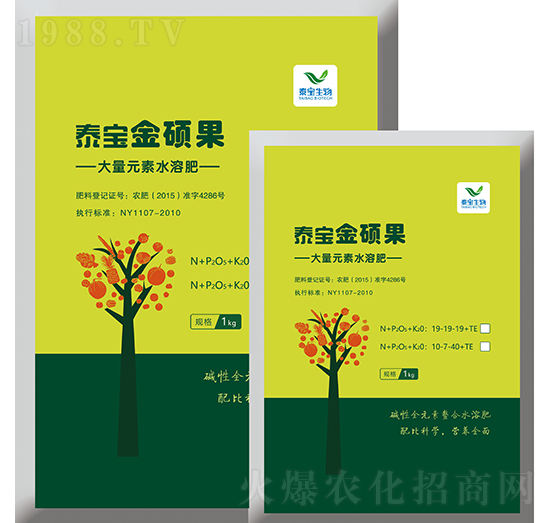 大量元素水溶肥-泰寶金碩果-泰寶生物