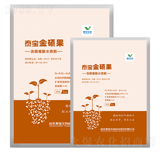 含腐植酸水溶肥-泰寶金碩果-泰寶生物