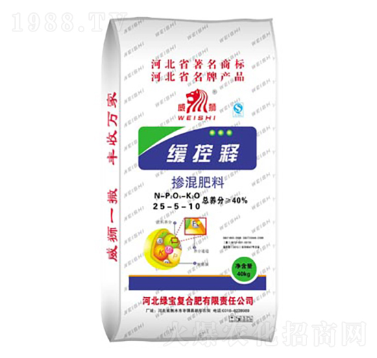 ����ጓ������25-5-10-�к��r�I(y��)