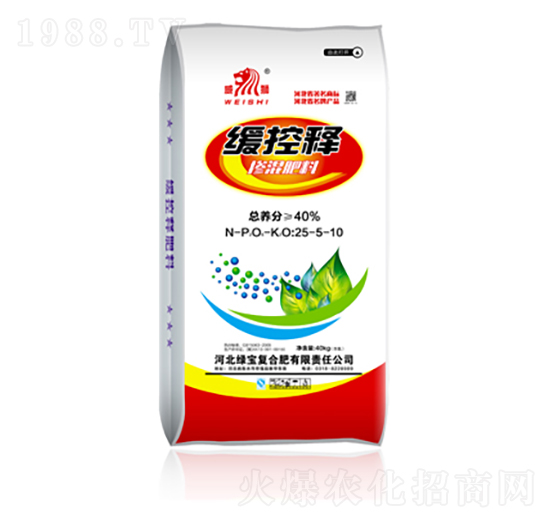 40%����ጓ������25-5-10-�к��r�I(y��)