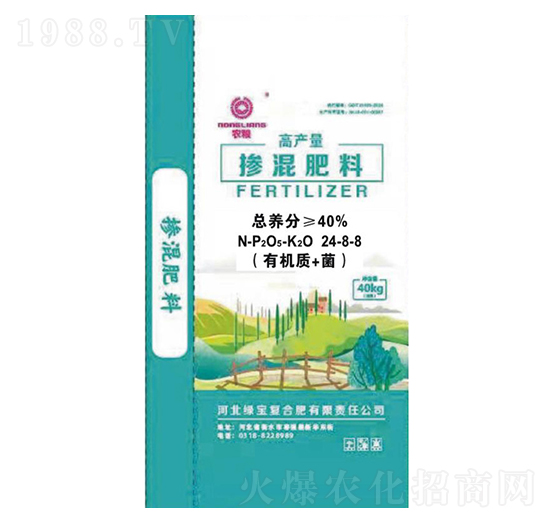 �߮a���������24-8-8-�r�Z-�к��r�I(y��)