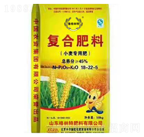 復(fù)合肥料18-22-5-格林特