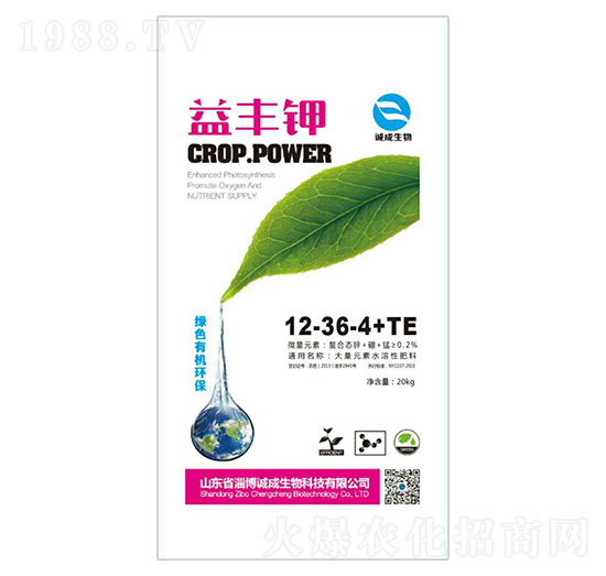 ����Ԫ��ˮ�ܷ���12-36-4+TE-���S�-�\������