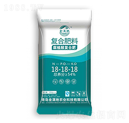 腐植酸復(fù)合肥料18-18-18-金滿地