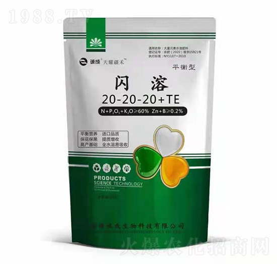 �W��ƽ���ʹ���Ԫ��ˮ�ܷ���20-20-20+TE-��ҫ����-�\(ch��ng)������