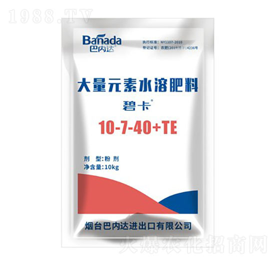 高鉀型大量元素水溶肥10-7-40+TE-碧卡-巴內(nèi)達(dá)