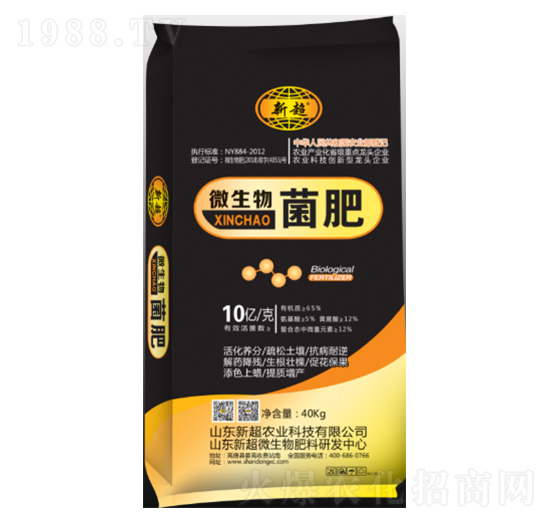 10�|΢�������-�³��r(n��ng)�I(y��)