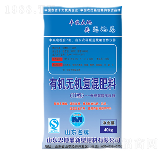 �ЙC�o�C�ͻ����-˼�ض�