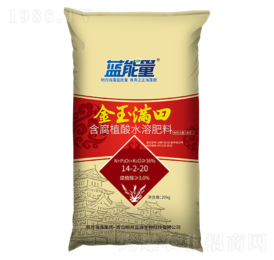 ����ֲ��ˮ�ܷ���14-2-20-����M��-�{(l��n)����