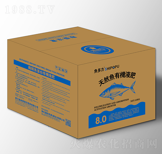 天然魚有機(jī)液肥-魚多力-海化