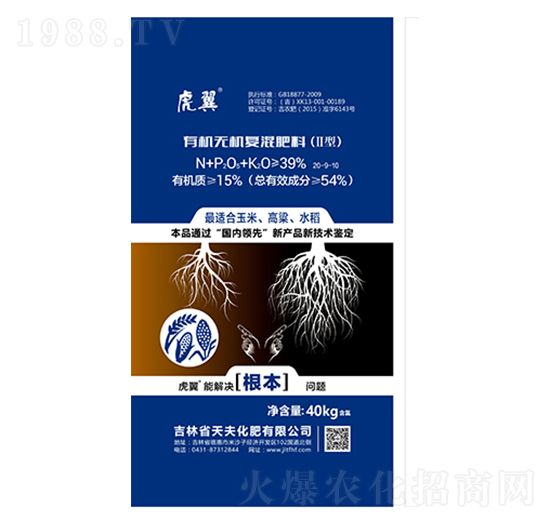 �ЙC(j��)�o�C(j��)��(f��)���-����-���