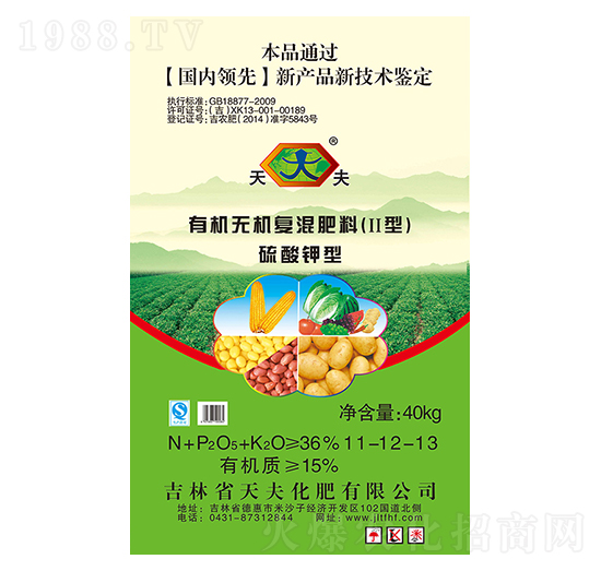 ��������ЙC�o�C��(f��)�����11-12-13-���