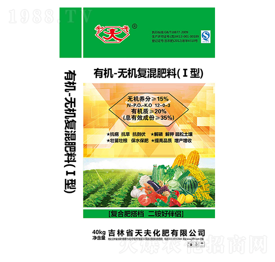 有機(jī)無機(jī)復(fù)混肥12-0-3-天夫