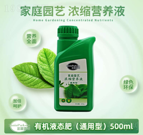 ͨ���ͼ�ͥ�@ˇ��s�I(y��ng)�B(y��ng)Һ-ïʢ����