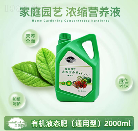 2000mlͨ���ͼ�ͥ�@ˇ��s�I(y��ng)�B(y��ng)Һ-ïʢ����