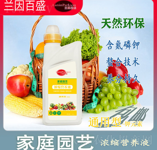 ��ͥ�@ˇ�Ԫ��-ͨ���͝�s�I�B(y��ng)Һ-ïʢ����