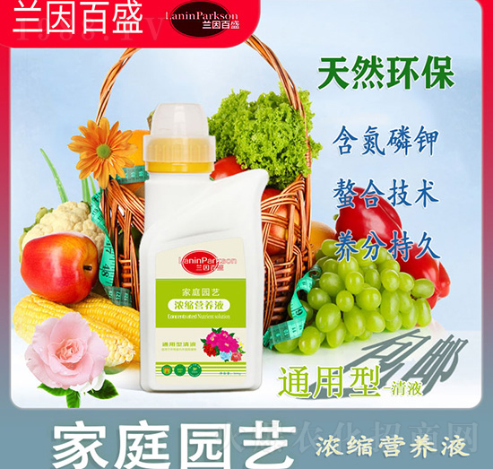 ��ͥ�@ˇ��Һ-ͨ���͝�s�I�B(y��ng)Һ-ïʢ����