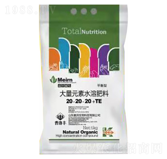 大量元素水溶肥料20-20-20+TE-普洛豐-季豐生物