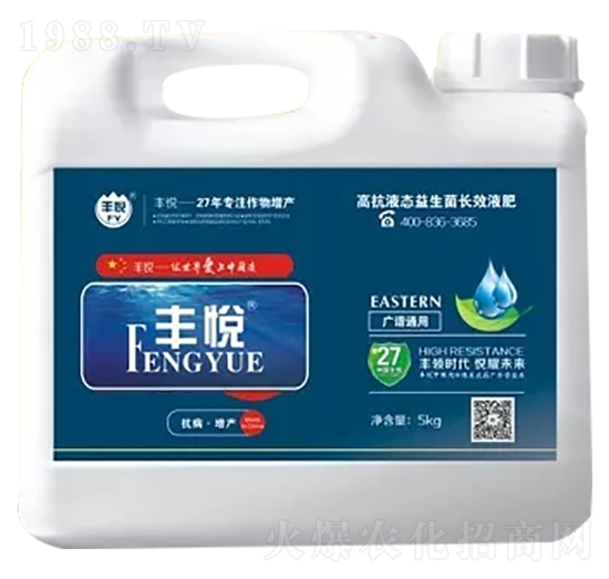 5kg�V�Vͨ�ø߿�Һ�B(t��i)�������LЧҺ��-�S��-ʷ�Ͽ�