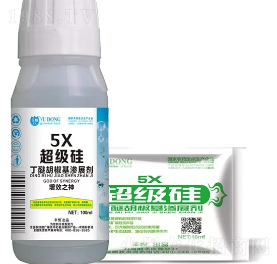 5X����(j��)��-�S��-ʷ�Ͽ�