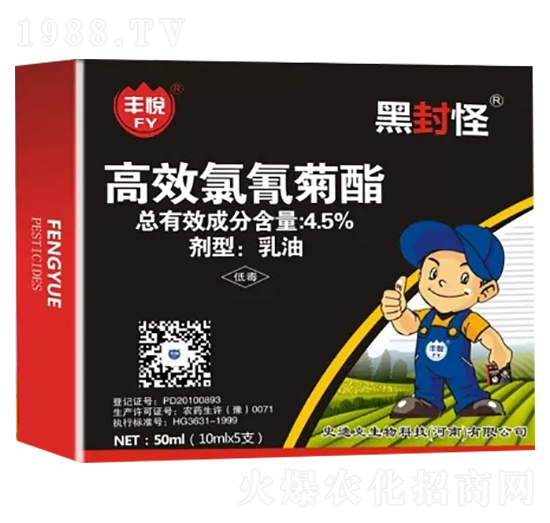 4.5%��Ч�����������-�ڷ��-ʷ�Ͽ�