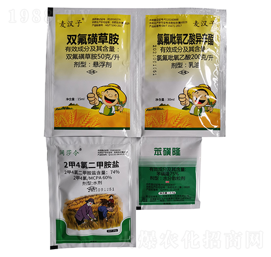 50��ÿ���p���ǲݰ�200��ÿ���ȷ��������ᮐ����+74%2��4�ȶ��װ��}+75%����¡-�S�՘�