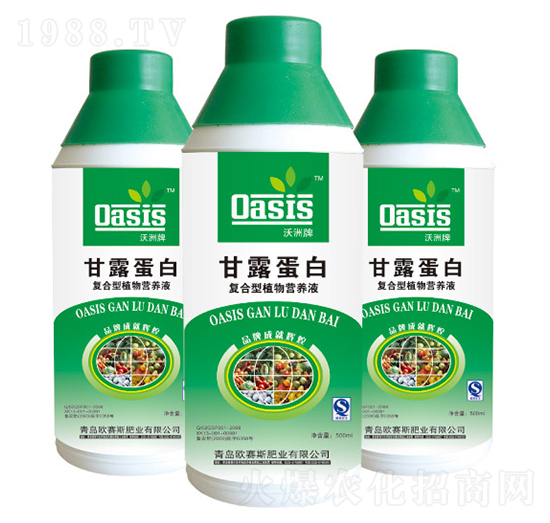復(fù)合型植物營養(yǎng)液-沃洲牌-歐賽斯