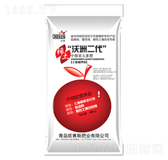 ���޶���ϡ����΢��Ԫ�أ������{(di��o)�턩��-�Wِ˹